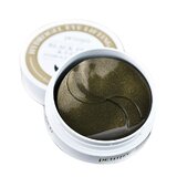 PETITFEE Black Pearl & Gold Hydrogel Eye Patch, 60pcs оптом
