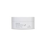 The Skin House Black Pearl Peptide Patch, 60pcs оптом