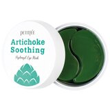 PETITFEE Artichoke Soothing Hydrogel Eye Mask, 60pcs оптом