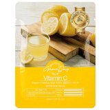 Grace Day Vitamin C Cellulose Mask, 27ml оптом