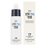 PEKAH Hanbit Melasma Ampoule, 40ml оптом
