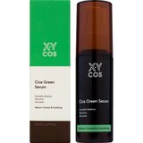 XYCOS Cica Green Serum, 50ml оптом