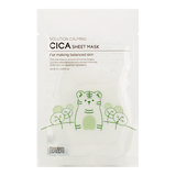 TENZERO Solution Calming Cica Sheet Mask, 25ml оптом
