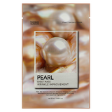 TENZERO Pearl Sheet Mask, 25ml оптом
