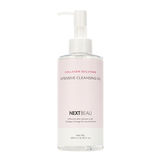 NEXTBEAU Collagen Solution Intensive Cleansing Oil, 200ml оптом