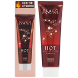 TENZERO Glucosamine Hot Massage Cream, 140ml оптом