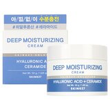 SKIN627 Deep Moisturizing Cream, 50g оптом