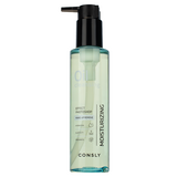 Consly PHOTOSHOP Moisturizing Cleansing Oil, 150ml оптом
