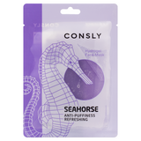 Consly Hydrogel Seahorse Face Mask, 20ml оптом