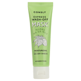 Consly Wonder Food Noni, Hemp and Kombucha Tea Moisturizing Express Wash-off Mask, 50ml оптом