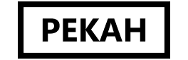 Корейская косметика Pekah оптом