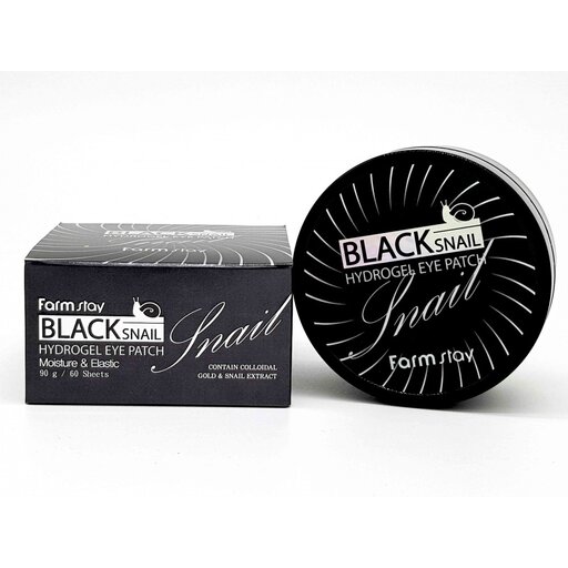 FarmStay Black Snail Hydrogel Eye Patch, 90g оптом