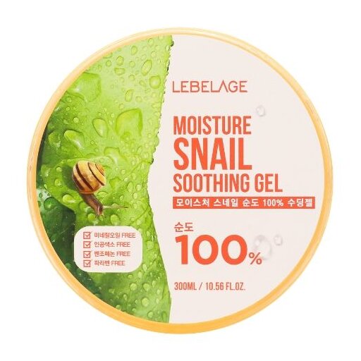 LEBELAGE Moisture Snail Soothing Gel, 300ml оптом