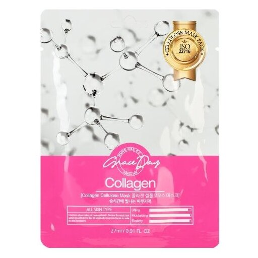 Grace Day Collagen Cellulose Mask, 27ml оптом