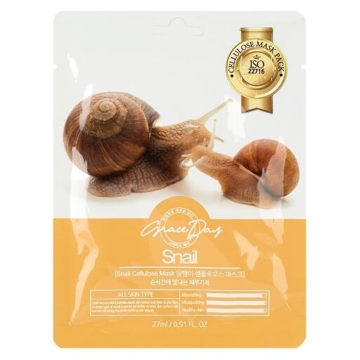 Grace Day Snail Cellulose Mask, 27ml оптом