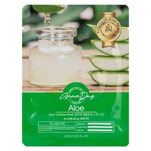 Grace Day Aloe Cellulose Mask, 27ml оптом