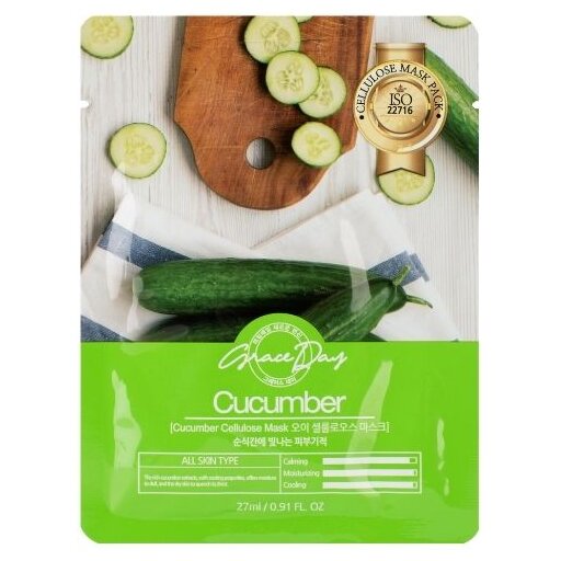 Grace Day Cucumber Cellulose Mask, 27ml оптом