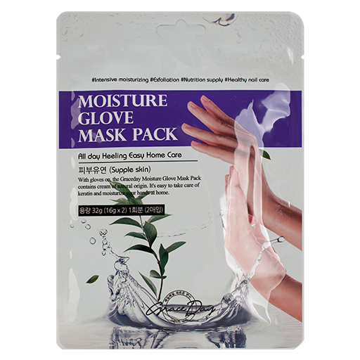Grace Day Moisture Glove Mask Pack, 16g*2 оптом