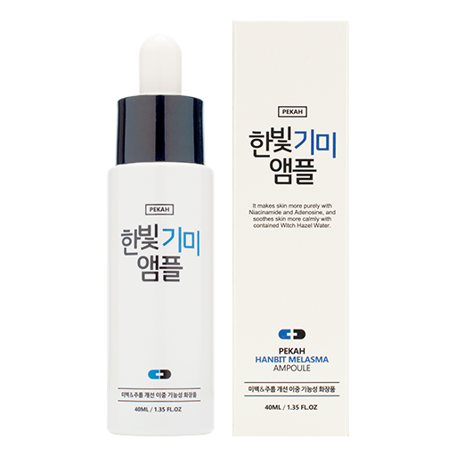 PEKAH Hanbit Melasma Ampoule, 40ml оптом