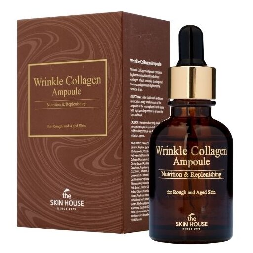 The Skin House Wrinkle Collagen Ampoule, 30ml	 оптом