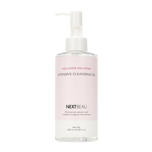 NEXTBEAU Collagen Solution Intensive Cleansing Oil, 200ml оптом