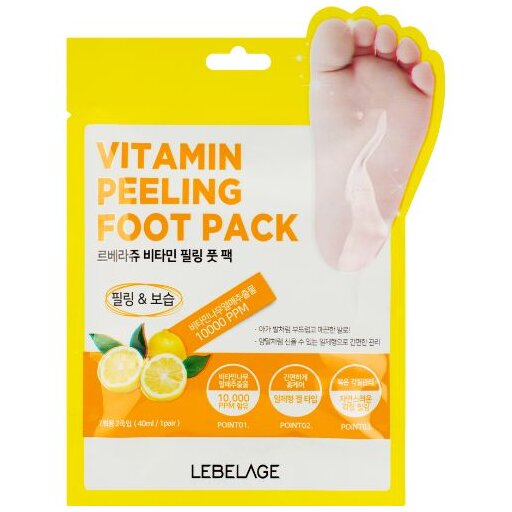 LEBELAGE Vitamin Peeling Foot Pack, 40ml оптом
