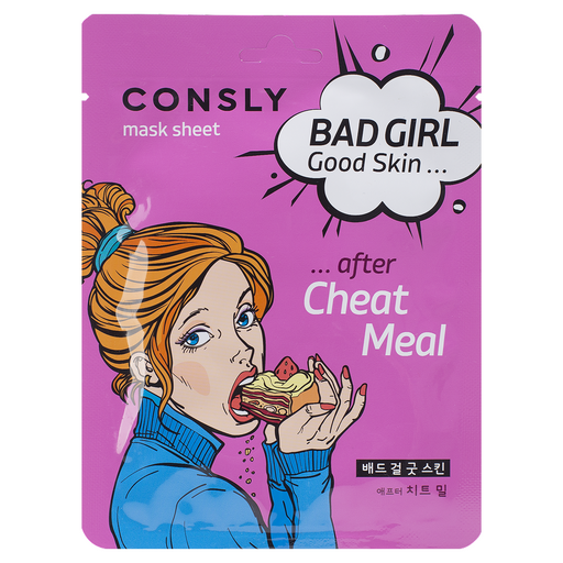 Consly BAD GIRL - Good Skin after Cheat Meal Mask Sheet, 23ml оптом