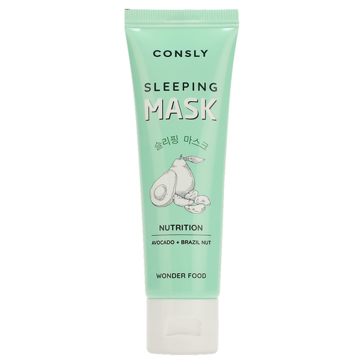 Consly Wonder Food Avocado and Brazil Nut Nutrition Sleeping Mask, 50ml оптом