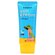 Consly Daily Protection Collagen Sun Cream SPF 50/PA+++, 50ml оптом