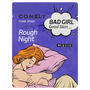 Consly BAD GIRL - Good Skin after Rough Night Mask Sheet, 23ml оптом